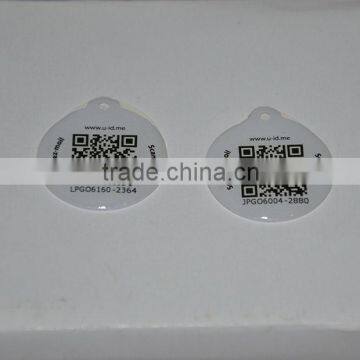 Cheap design passive nfc rfid tag