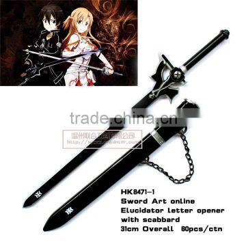 Sword art online Elucidator Letter Opener with scabbard HK8471-1