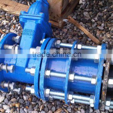 Gate Valve Joint