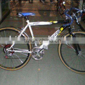 16 speed road bike on sale