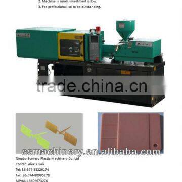 Test injection moulding machine