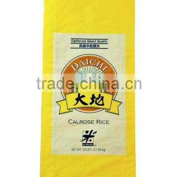 Vietnam 25kg of Rice Bag, Rice Bag photo-5