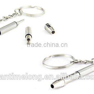 Mini Screwdriver Keychain Screwdriver Function Phillips Screwdriver