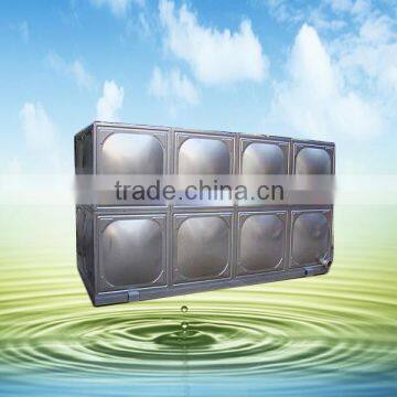Latest Fashion Professional Movable Stainless Steel Water Tank