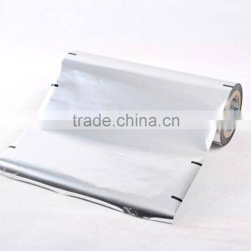 JC Coffee/milk/condiment Powder Packing Foil Film/bag,food Wrap Packaging photo-6