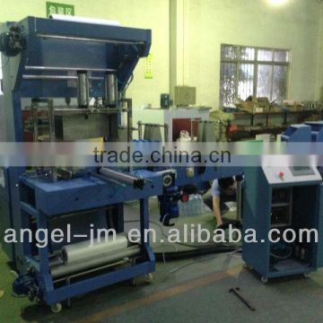 Automatic Shrink Wrap Packaging Machine