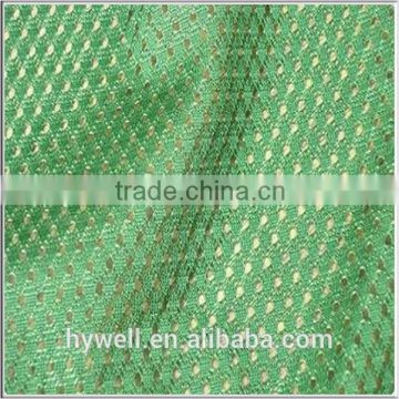 100 Polyester Knitting Mesh Fabric from Hywell Textile Fabric Mesh