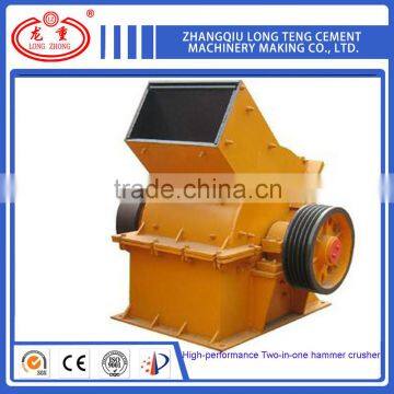 High Crushing Ration Crusher Hammer for Mineral Ores