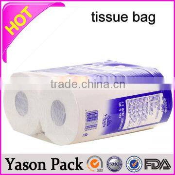 Yason Plastic Packaging for Tissue Roll Guangdong Kraft Paper Roll Tissue Case