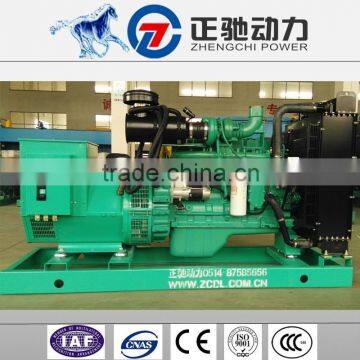 China market 200kva generator diesel set factory price for sale with Cummins engine