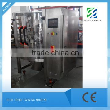 Guangzhou Factory Guesst Pouch Packing Machine