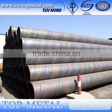 ssaw steel pipe/ tube supplier from china