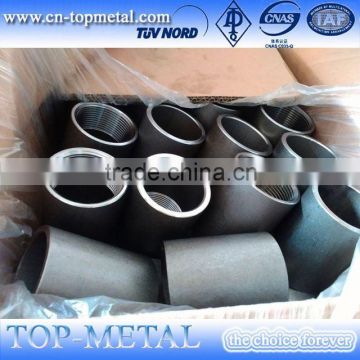 black npt thread carbon steel pipe socket