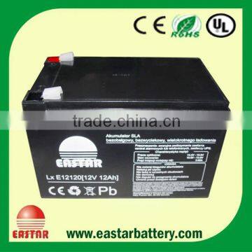 sealed lead acid battery 6-fm-12 12v 12ah 20hr