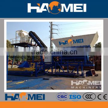 Hot sale 25m3/h mobile small concrete batching plant price