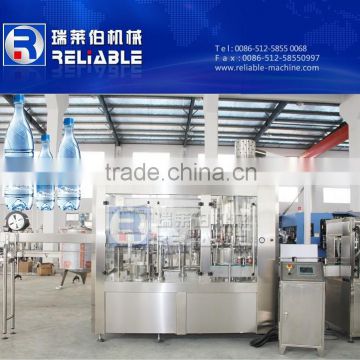 High quality automatic water bottle bottling machine