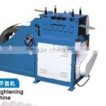 Decoiled straighten device