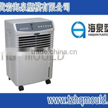 sell superior air cooler mould , plastic injection mould,air cooler house hold appliance mould