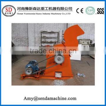 High efficient Scarp metal shredder/Beverage cans crusher with CE certification