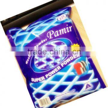 Washing powder design,car washing powder