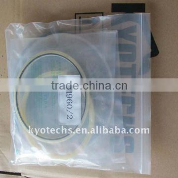 BREAKER SEAL KIT FOR HM960-2 HM960-1 HM960