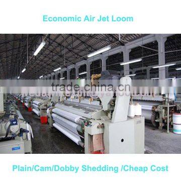 WDA910-210cm dobby shedding economic air jet looms for cotton fabric