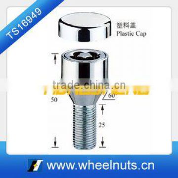 plastic cap 360 degree revolving sleeve wheel lock bolts