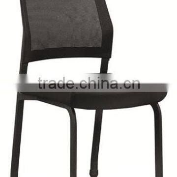 mesh back simple design metal dining small chair