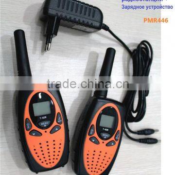 Amazon hotsale 1w long range walkie talkie radios FRS GMRS FCC approval