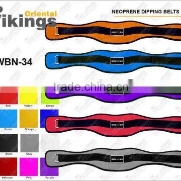 WEIGHTLIFTING / POWER BODYBUILDING GYM TRAINING BELT
