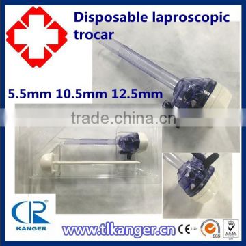 CE disposable trocar for single use