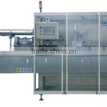Automatic cartoning machine (XWZ-120)