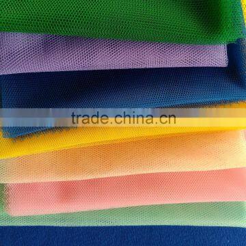 China supplier mosquito net 100D polyester mesh fabric                        
                                                                Most Popular