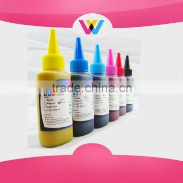 Large Format Printer Sublimation Ink