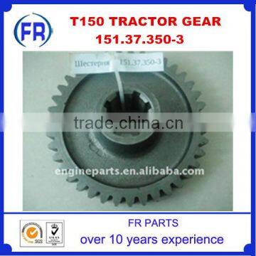 T150 TRACTOR PARTS GEAR