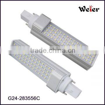 10W G24 Base2835 56pcs 85-265V AC 120degree Led Lamp photo-3