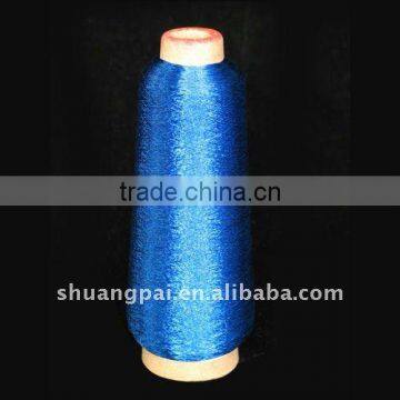 color lurex embroidery yarn