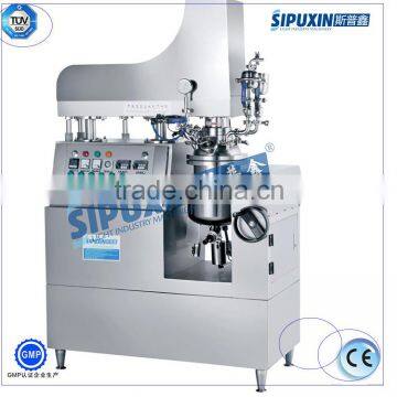 cosmetic mixing tank machine price with agitator