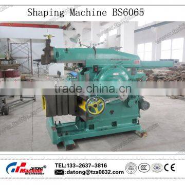 Supply Shaper Shaping Machine BS6065 photo-2