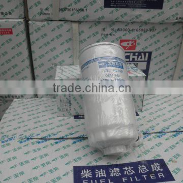 Fuel filter yuchai brand A3000-1105030-937