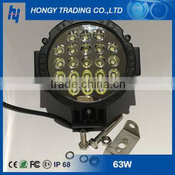 Round Aluminum housing 7'' Auto Led Work Light 63w Led Driving Light for offroad truck vehicle car accessories                        
                                                Quality Choice