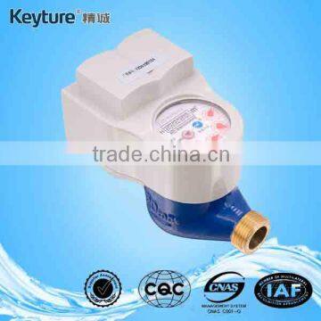 Valve Control Water Meter