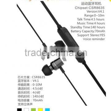 iTreasure Bluetooth 4.1 Stereo sport Magnetic Earphones, Secure Fit for Sport, Gym with Built-in Mic