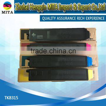 Compatible Empty Toner Cartridge TK8315 TK8319 for Kyocera TASKalfa2550ci empty shell