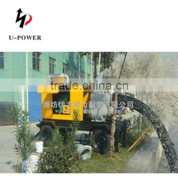 Mobile self-priming centrifugal water pump driven by diesel engine
