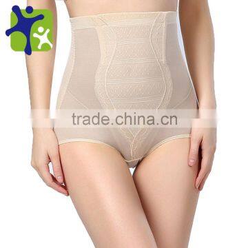 Women postpartum slim abdomen underwear,female lace up hip underwear NY117