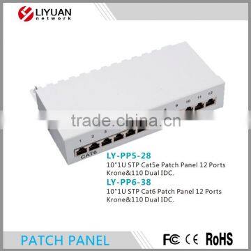 LY-PP5-28 10"1U STP Cat5e Patch Panel 12 Ports Krone&110 Dual IDC Patch Panel