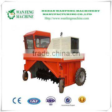 organic fertilizer manure compost turning machine