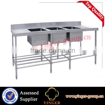 Stainless Steel Kitchen Sink