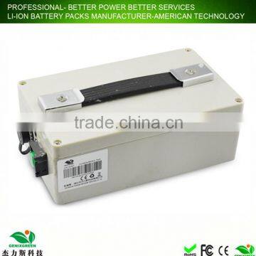 road lamp battery pack rechargeable 12 volt lithium ion battery for energy storage